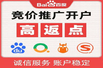 信息流广告的投放策略与XX案例分享